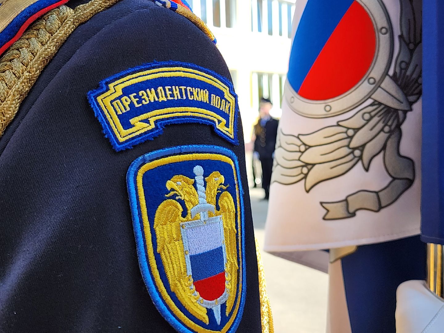 кадеты ФСО