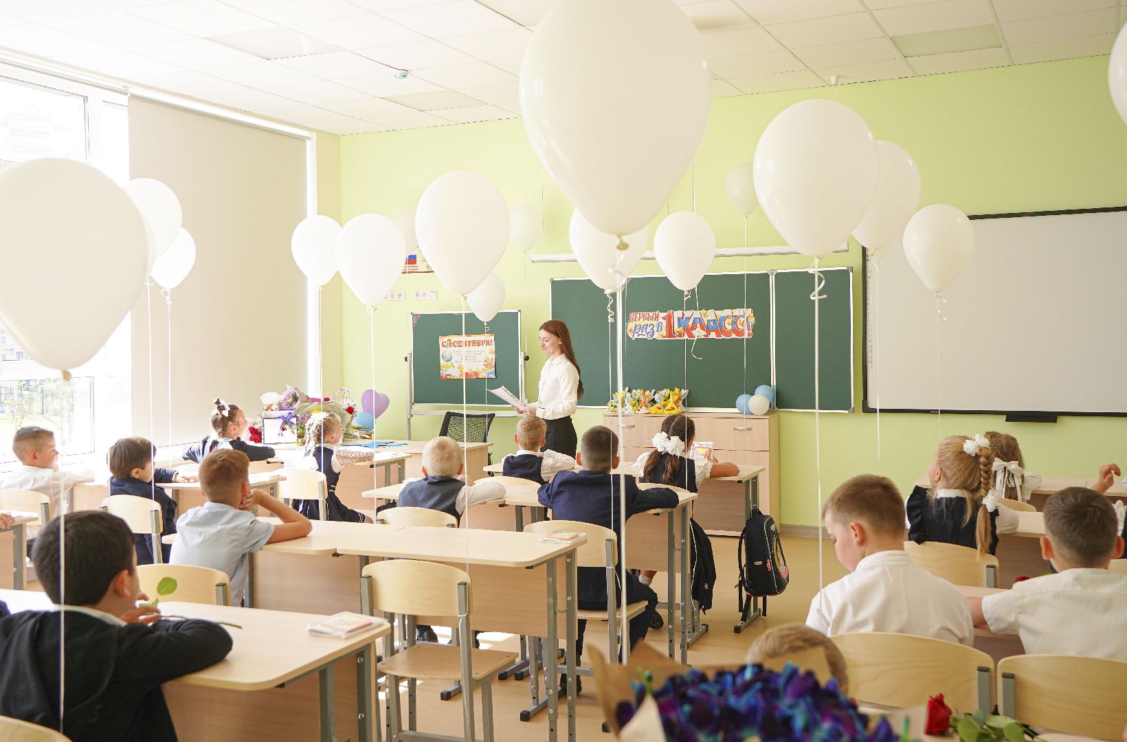 Новая школа