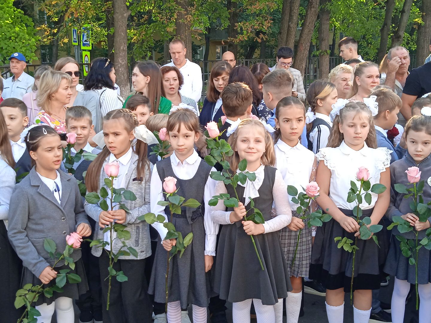 Алферова