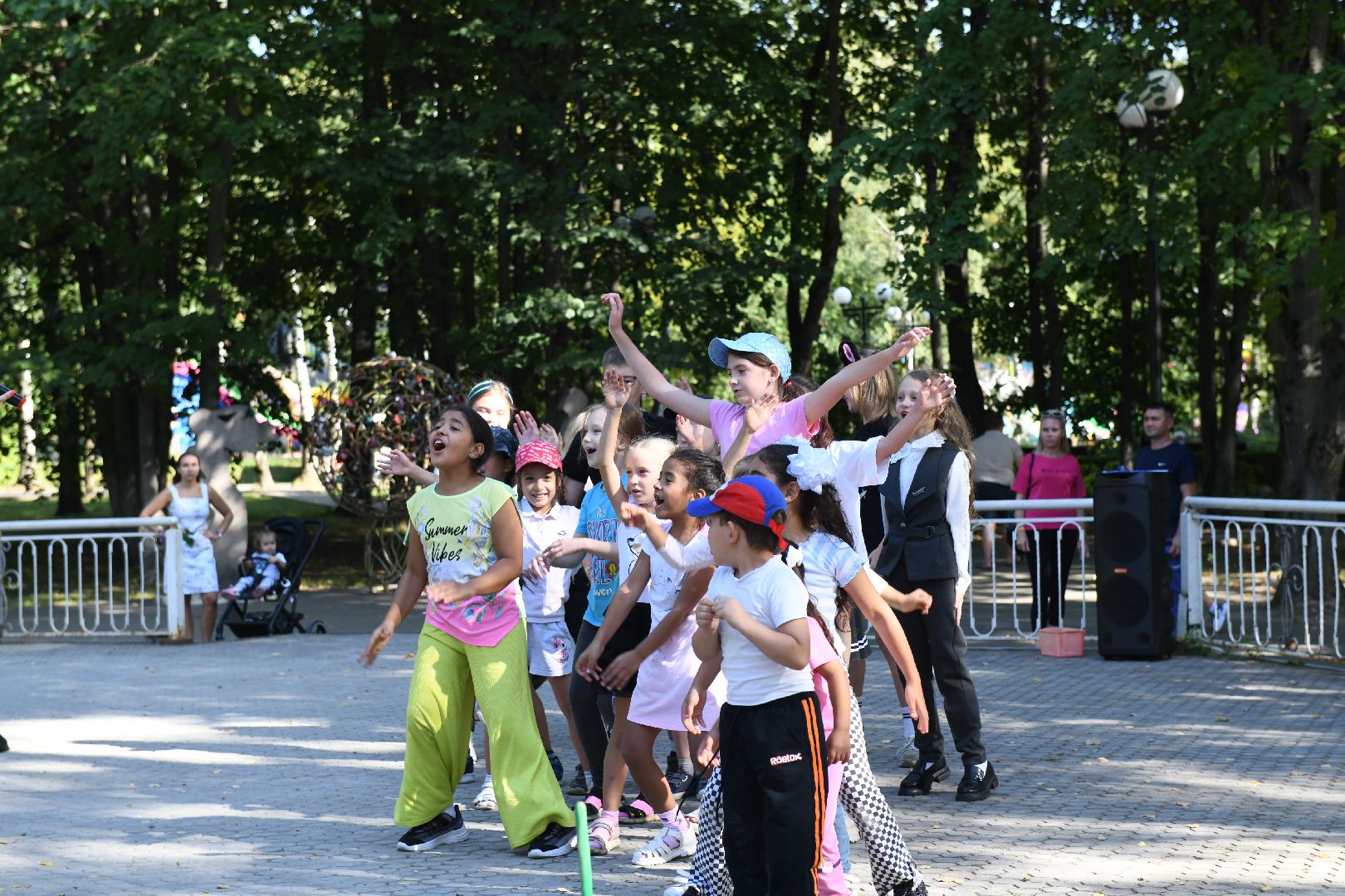 Парк Знаний