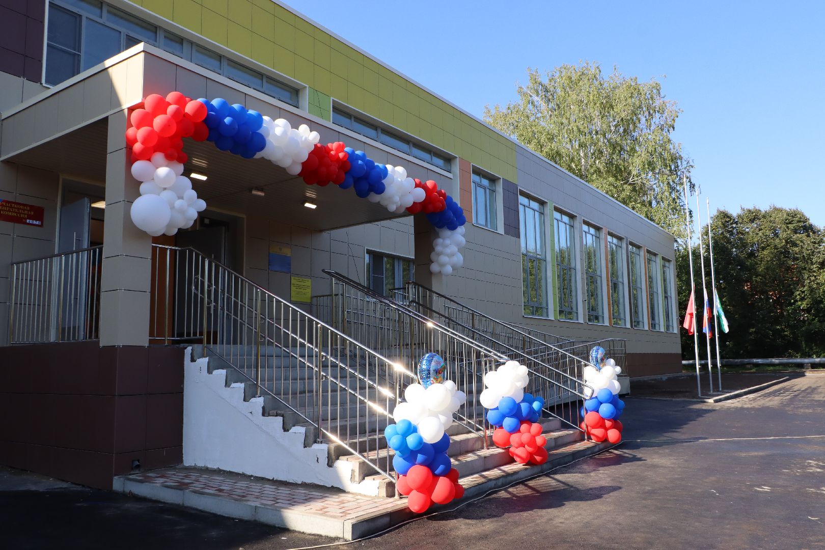 серебряные пруды