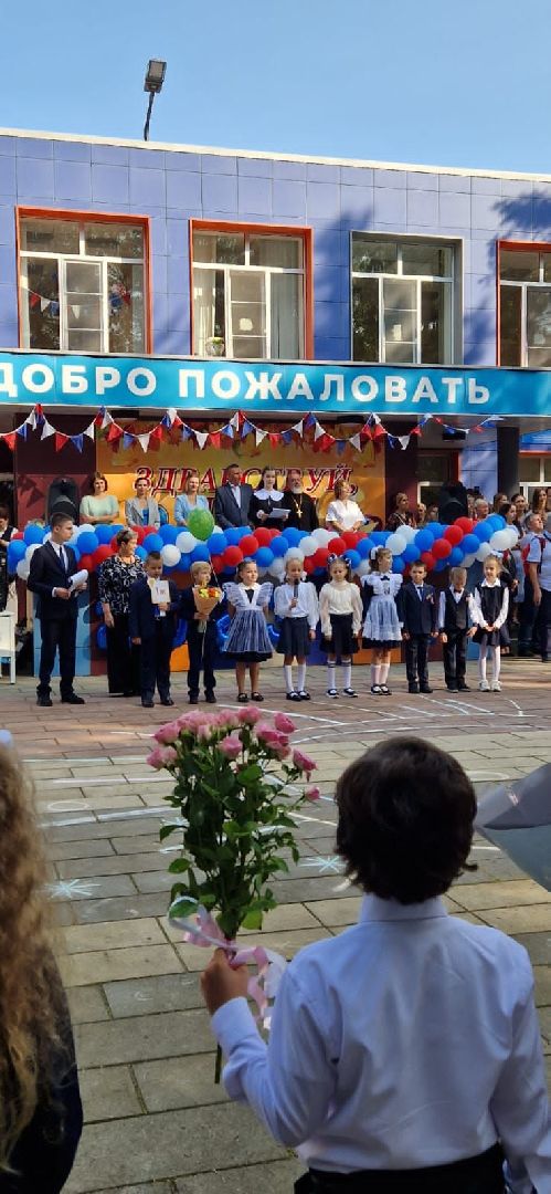 Образование подмосковья