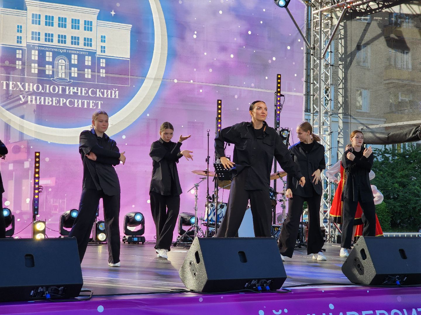 день знаний