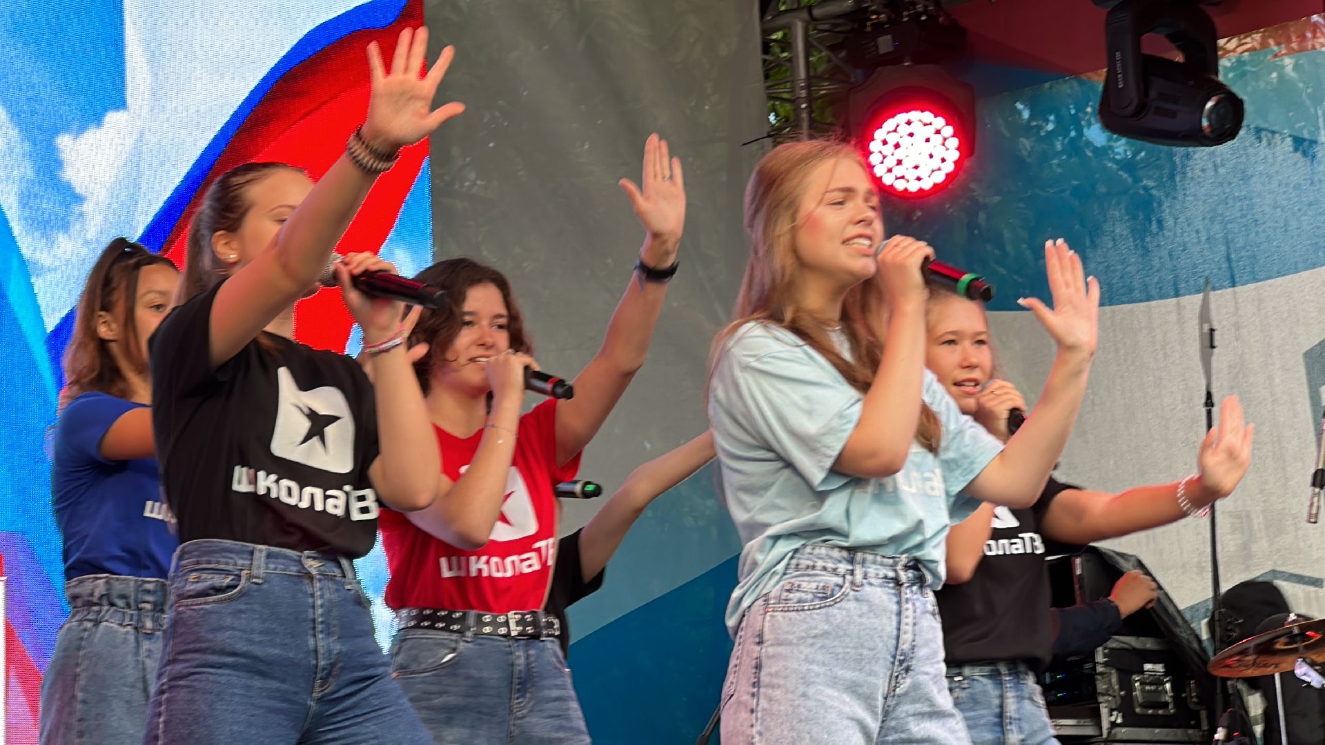 День рождения города