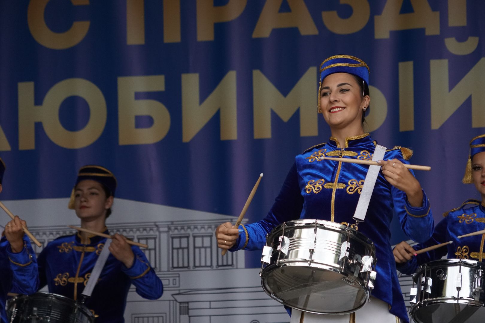 пёс