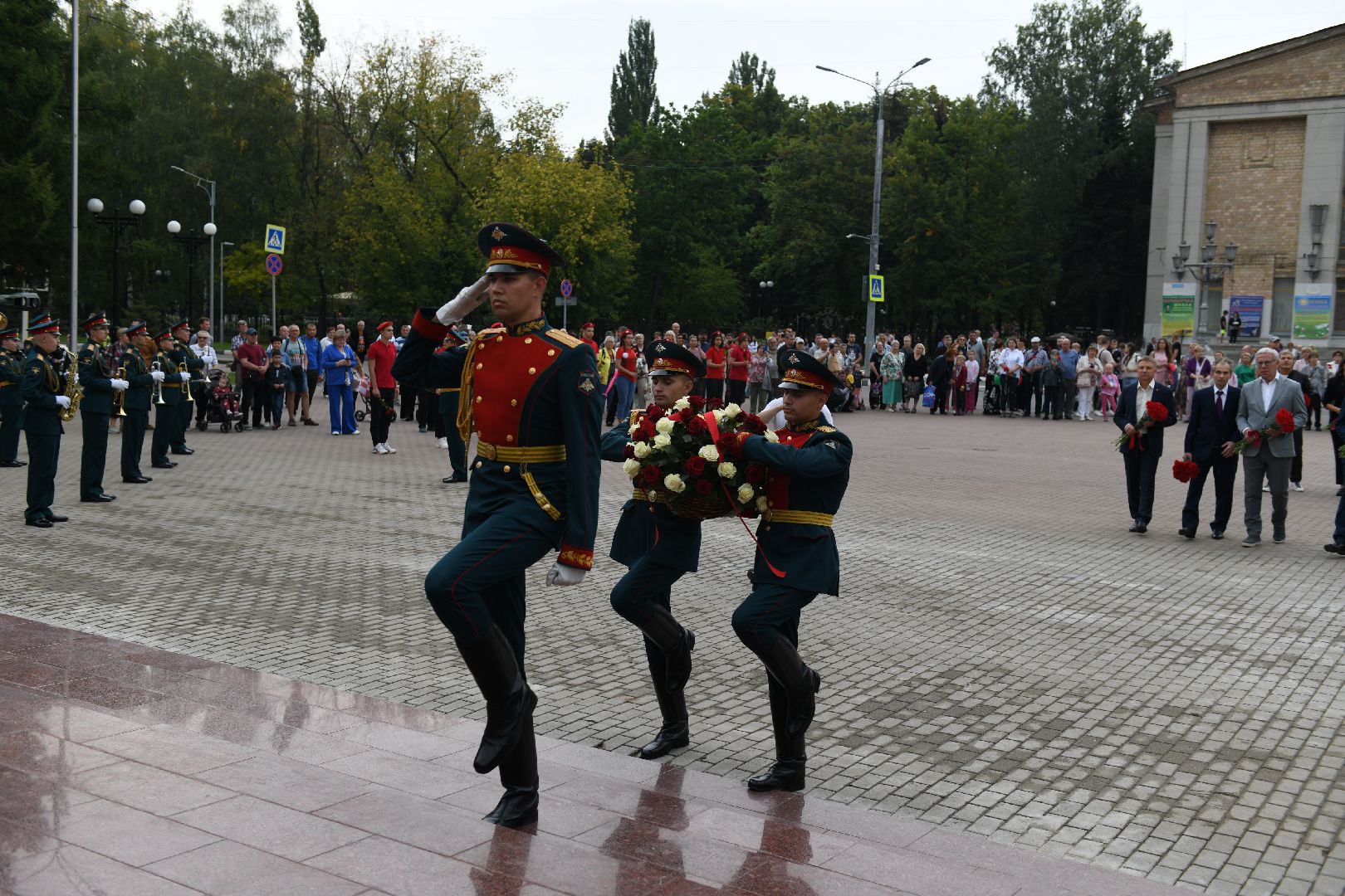день города