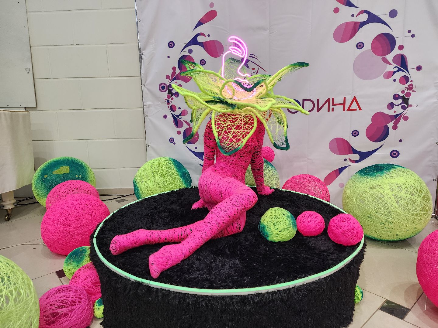 Богородский