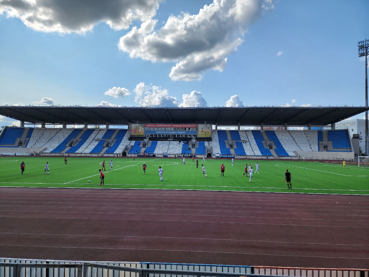футбол