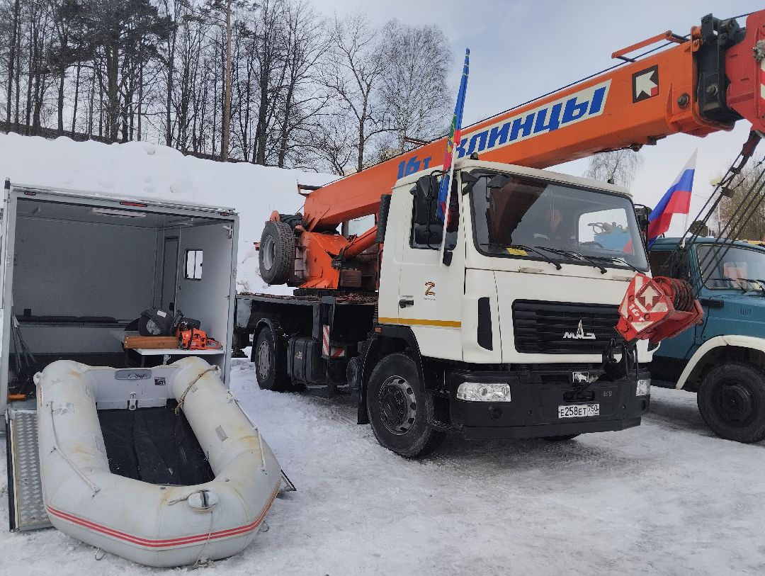 смотр техники