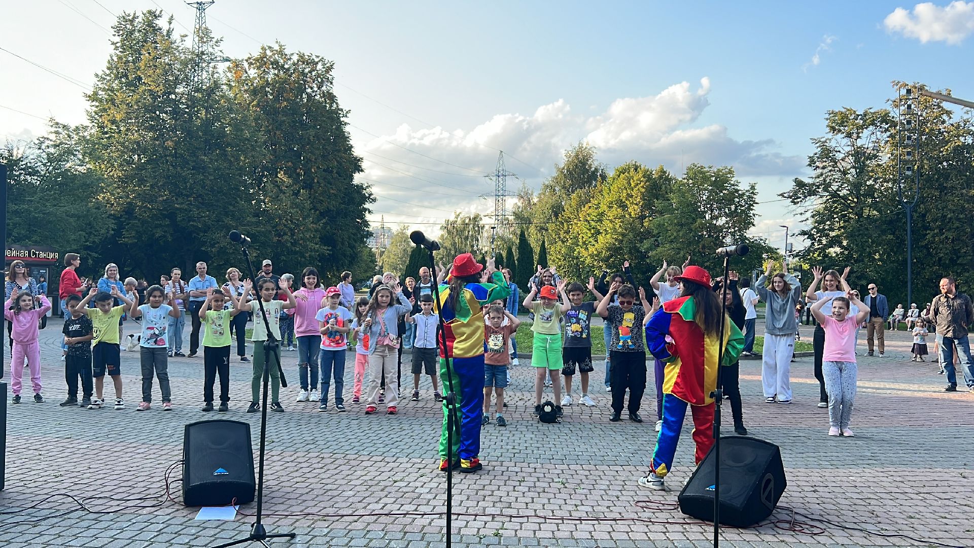 дом культуры