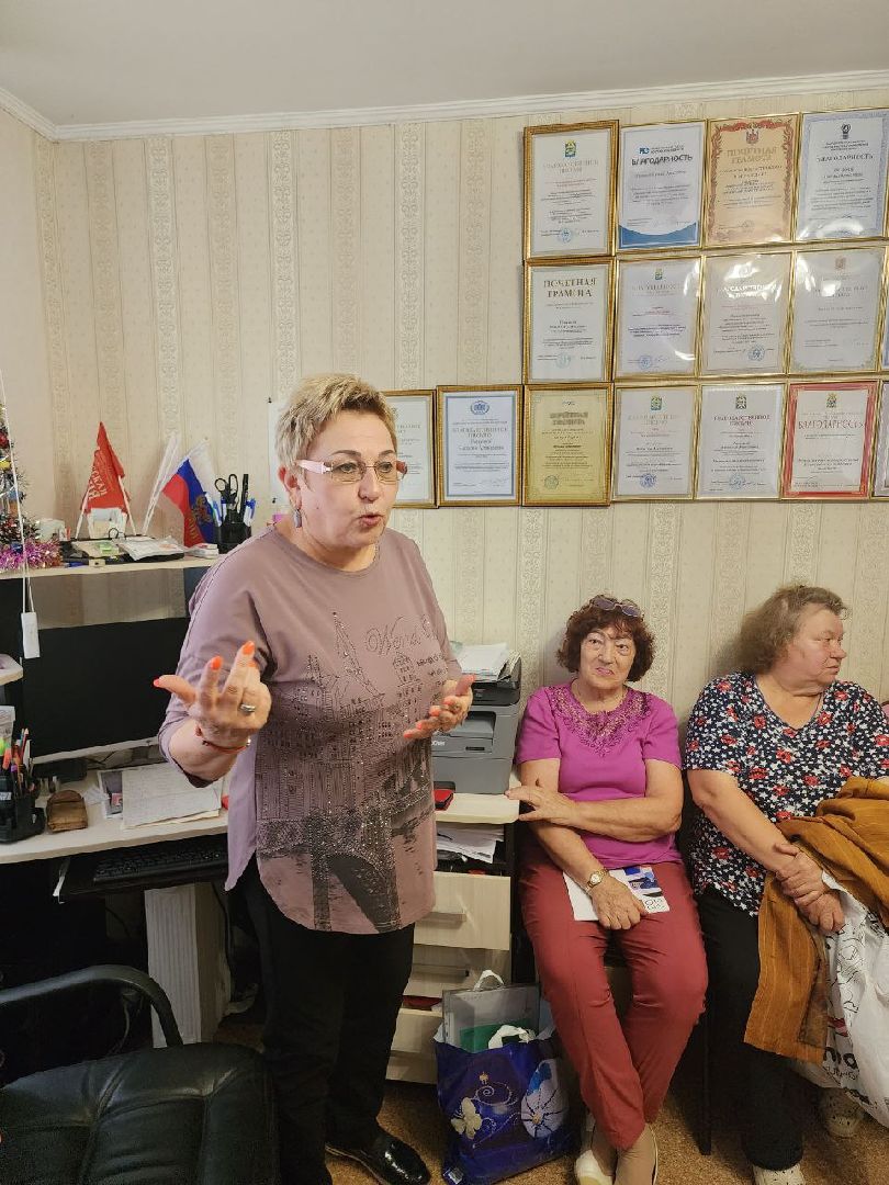инвалид