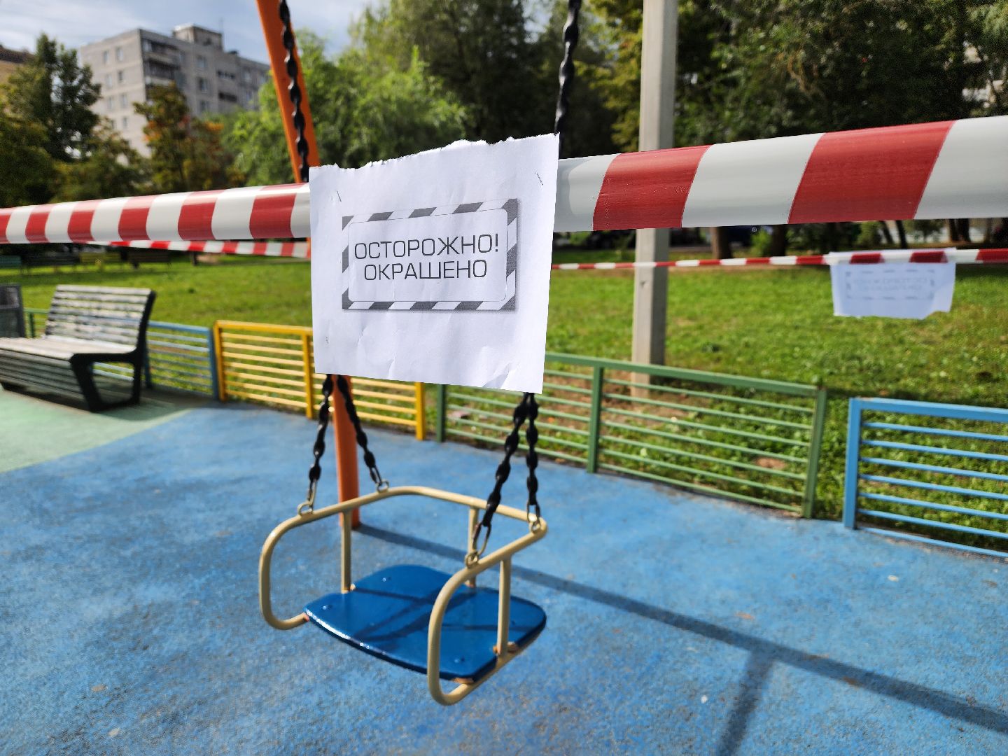 детские площадки