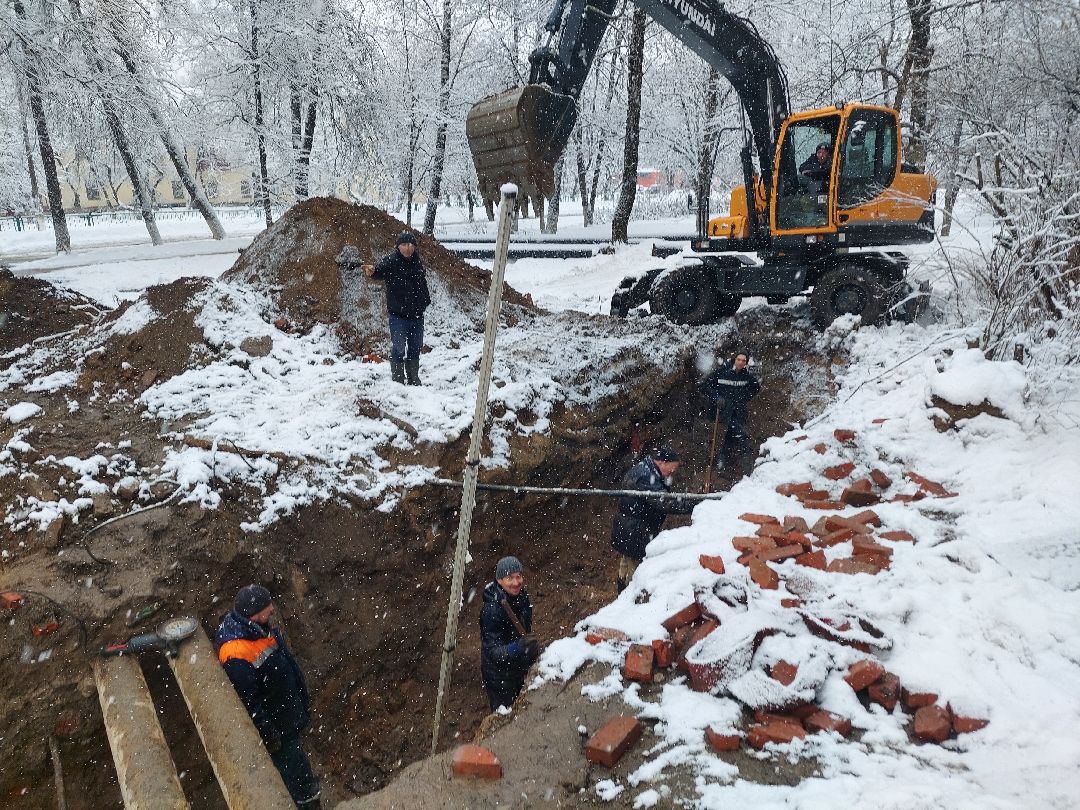 модернизация