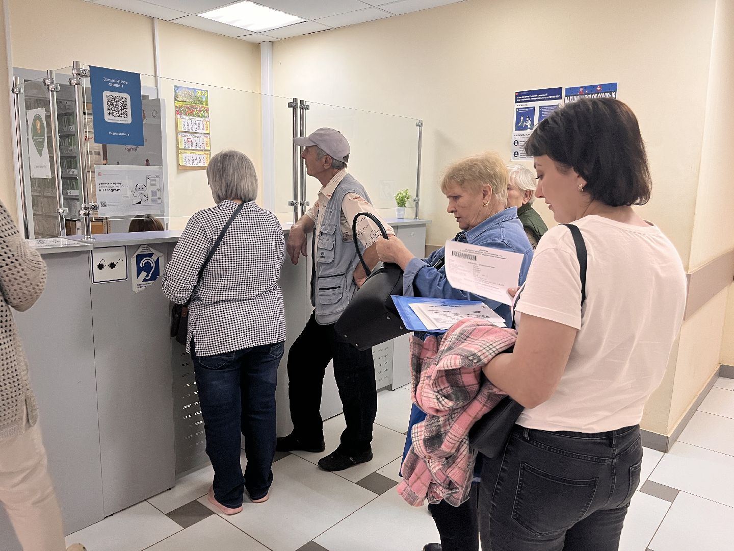 здравоохранение подмосковья