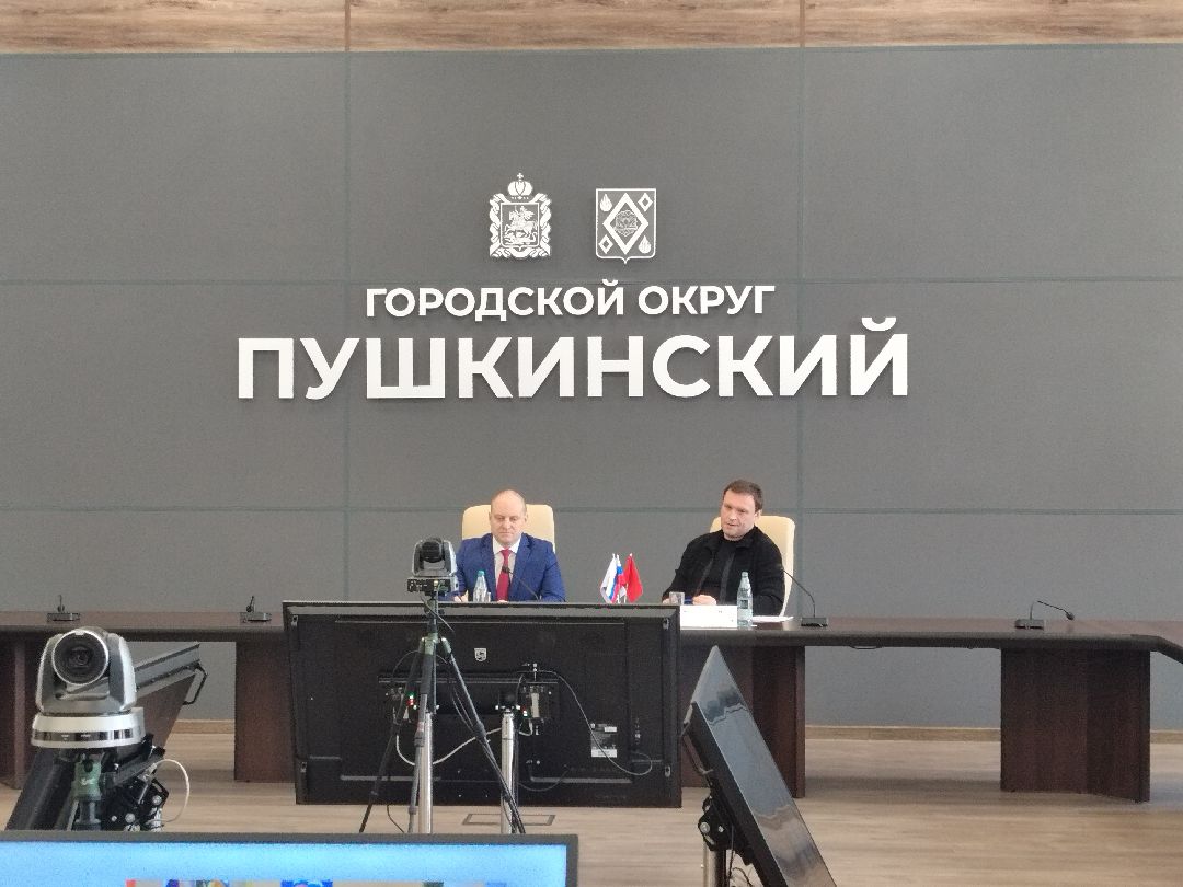 Московская областная Дума