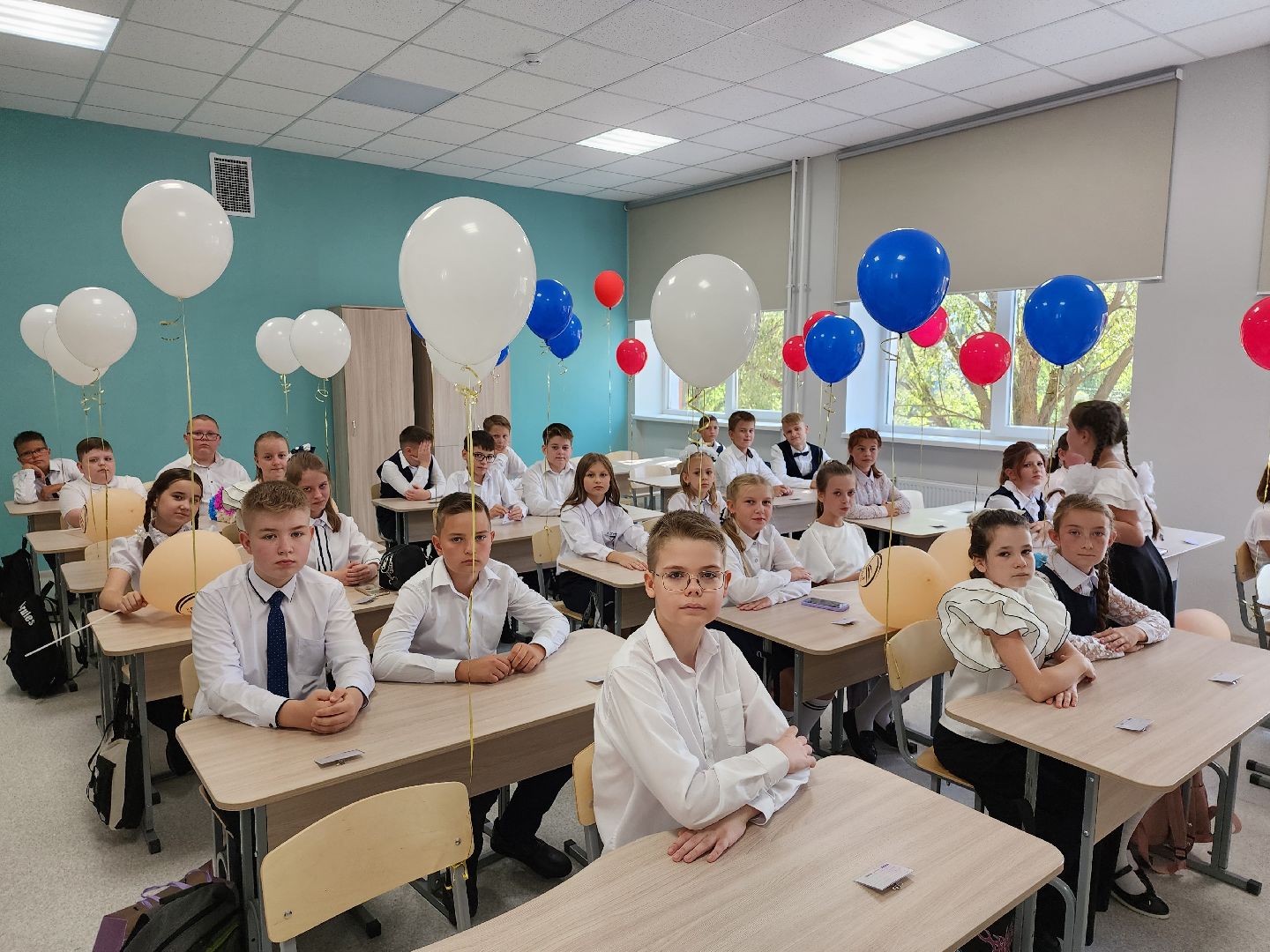 вклад в будущее