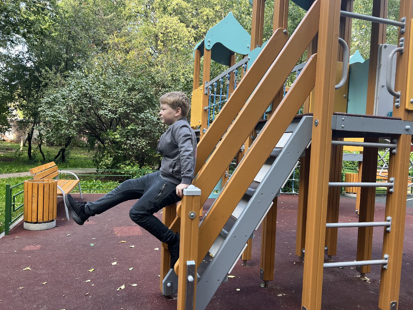 модернизация