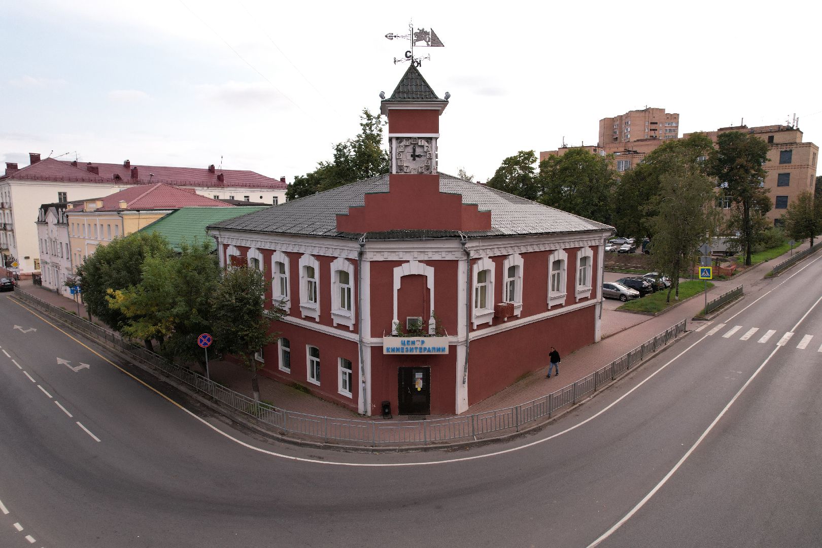 ТОР