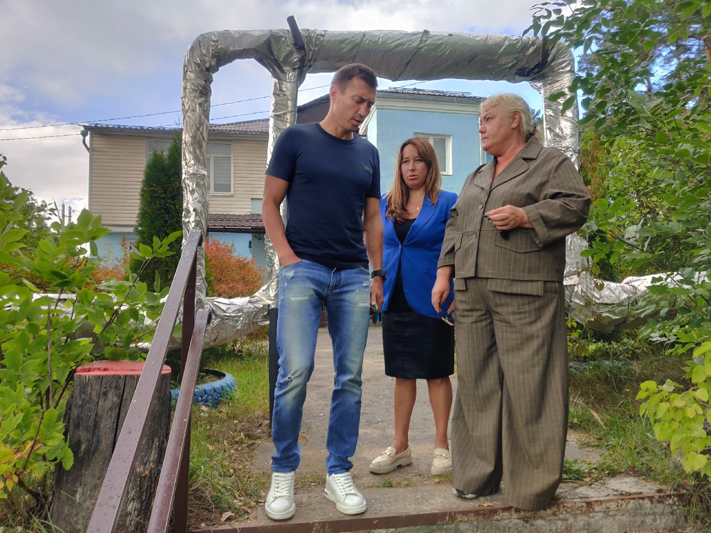 школа-интернат