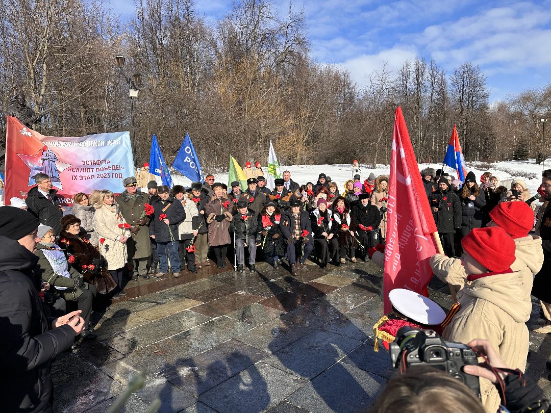 Салют