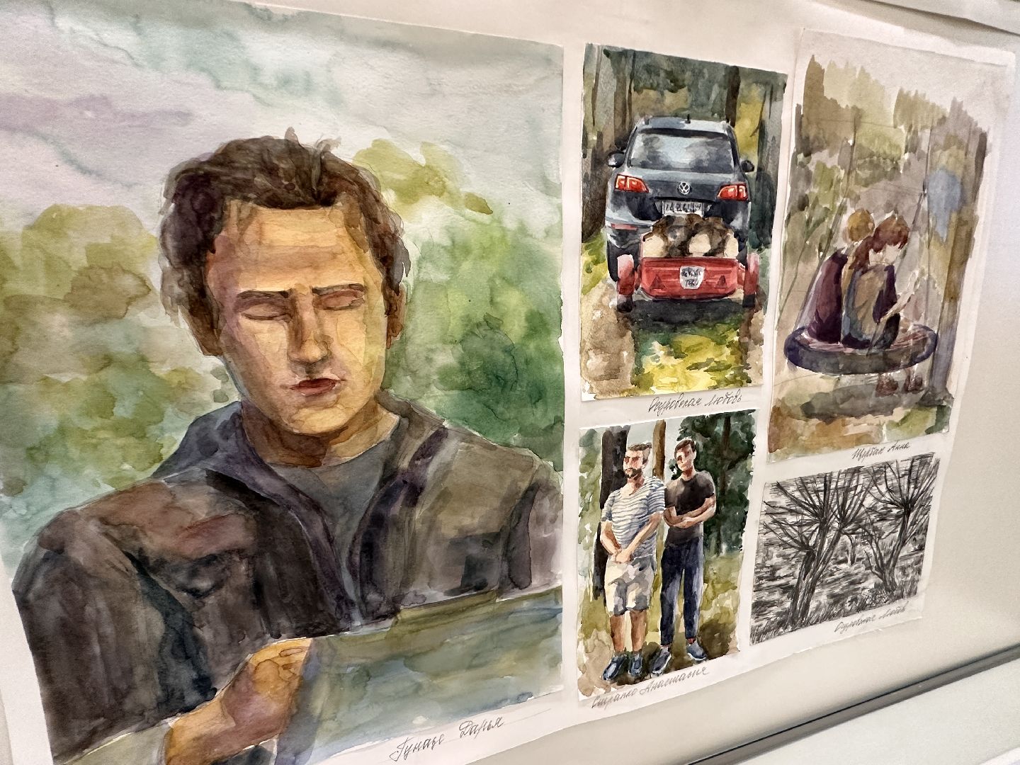 школа искусств