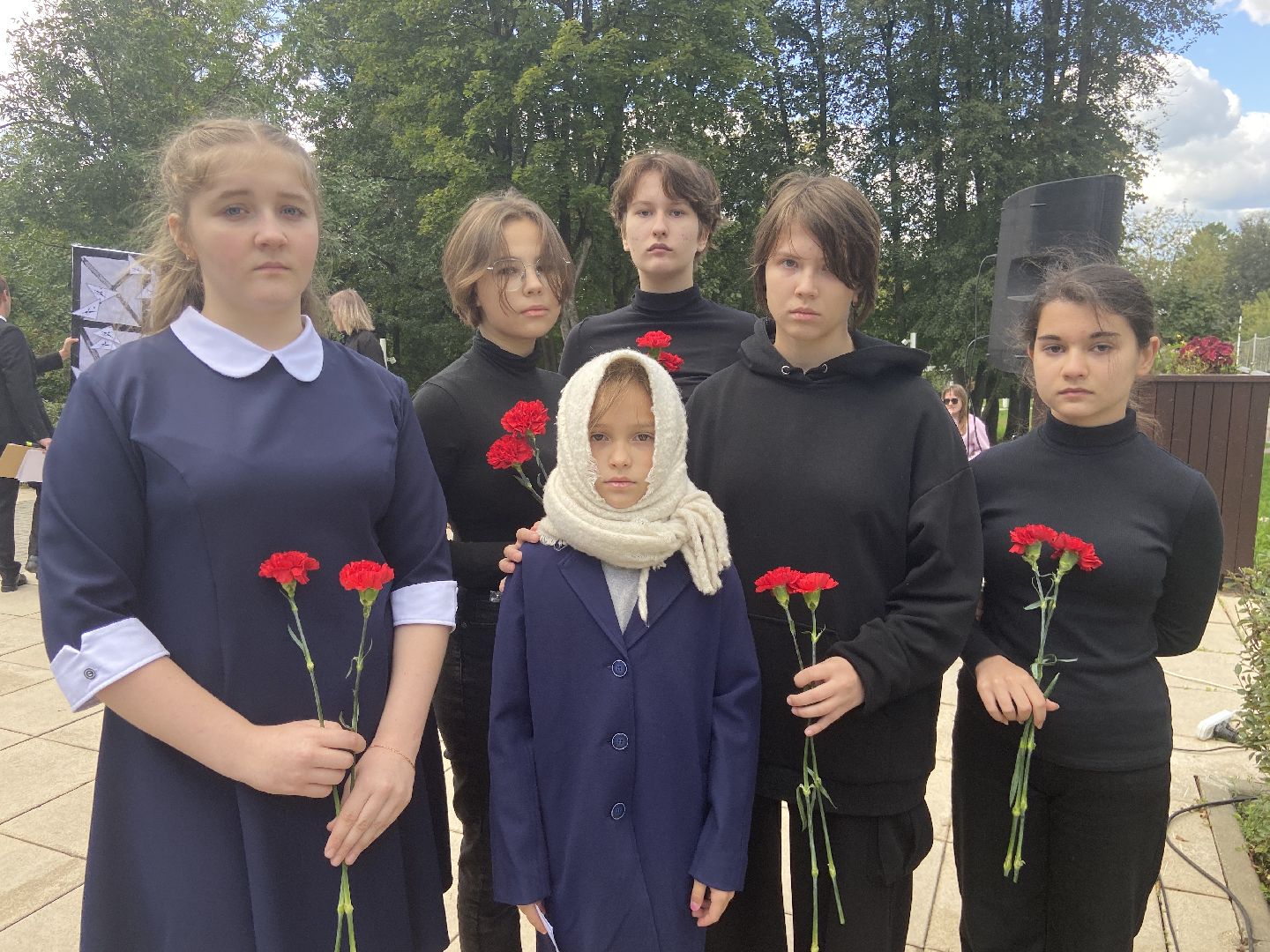 ВОВ