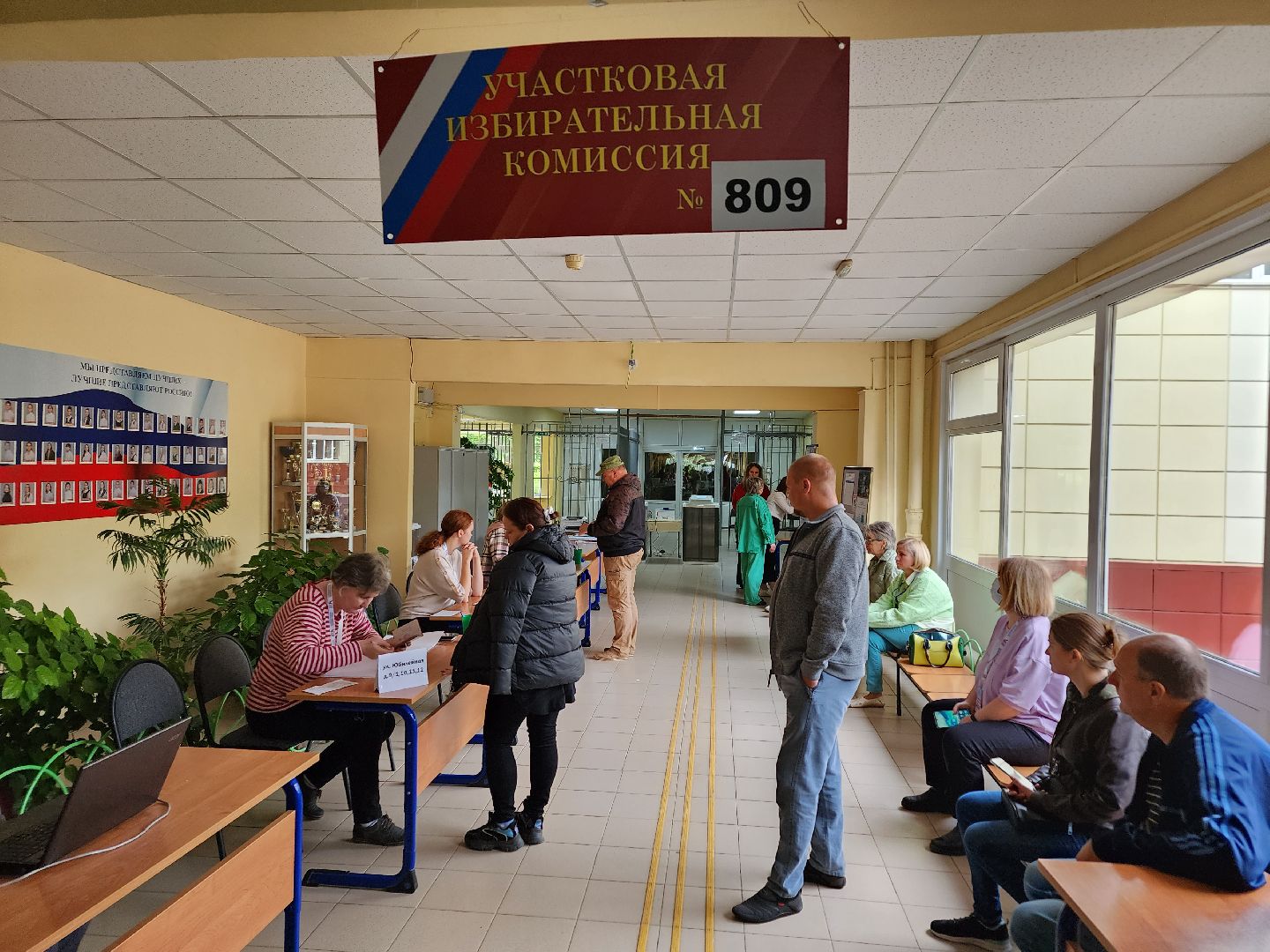 ПодмосковьеВыбирает2023