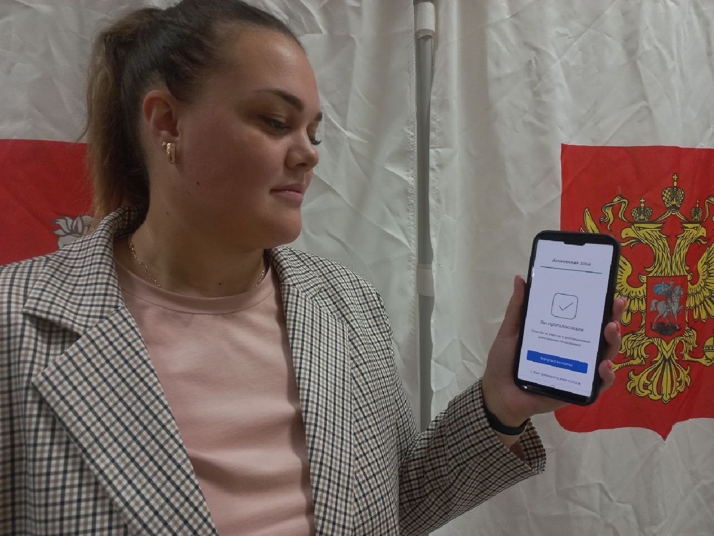 ПодмосковьеВыбирает2023