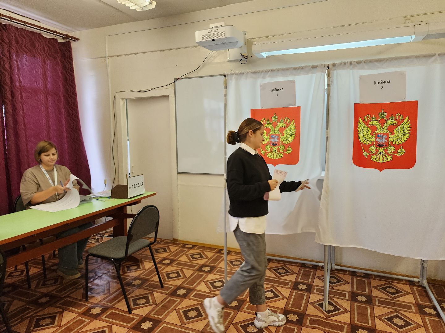 ПодмосковьеВыбирает2023