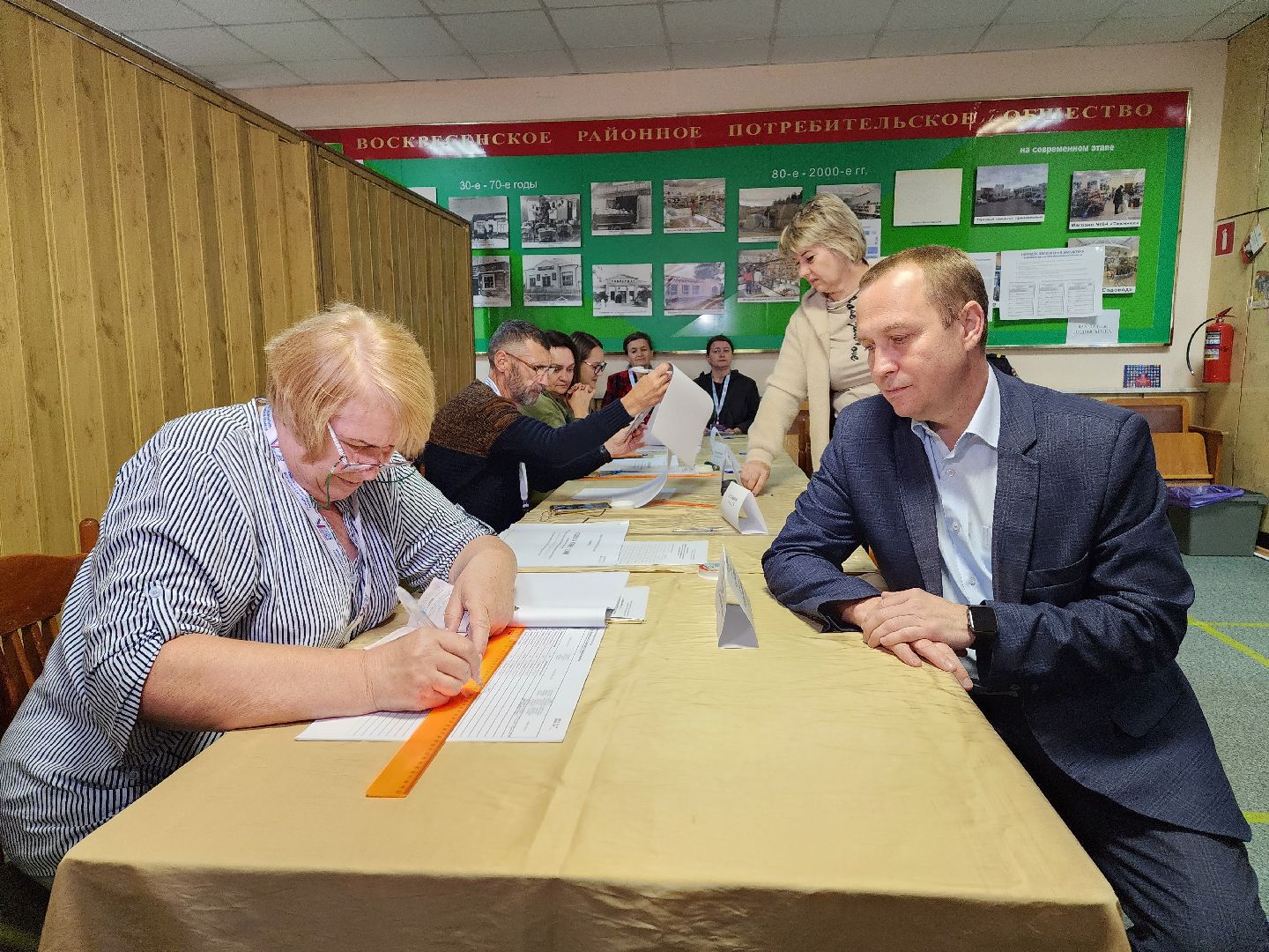 глава округа