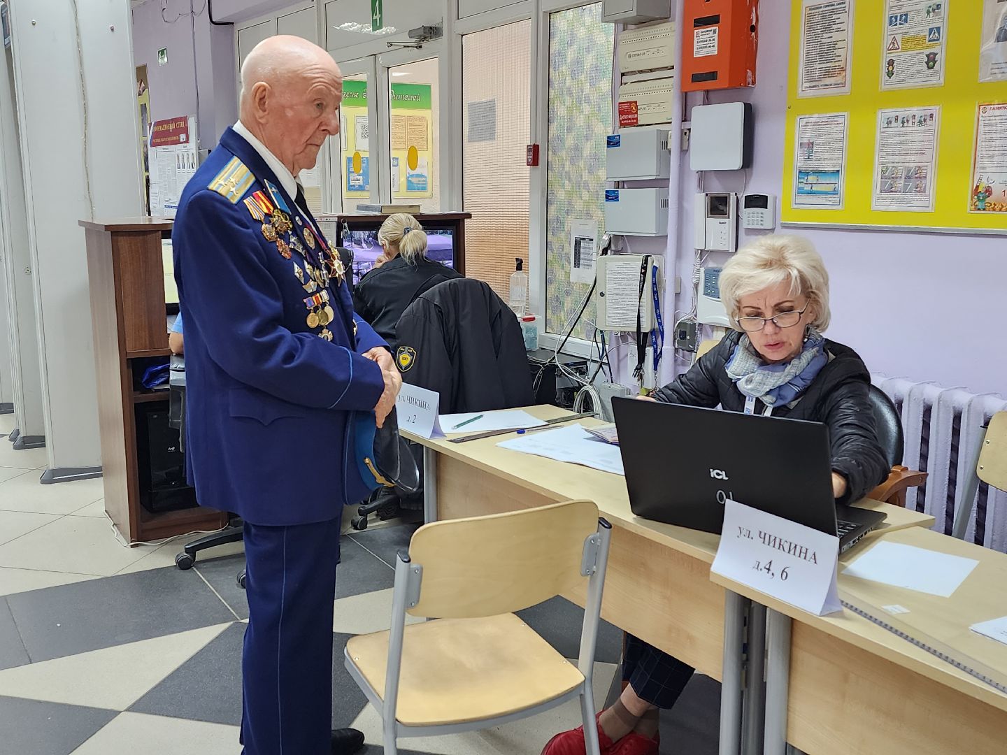 ПодмосковьеВыбирает2023