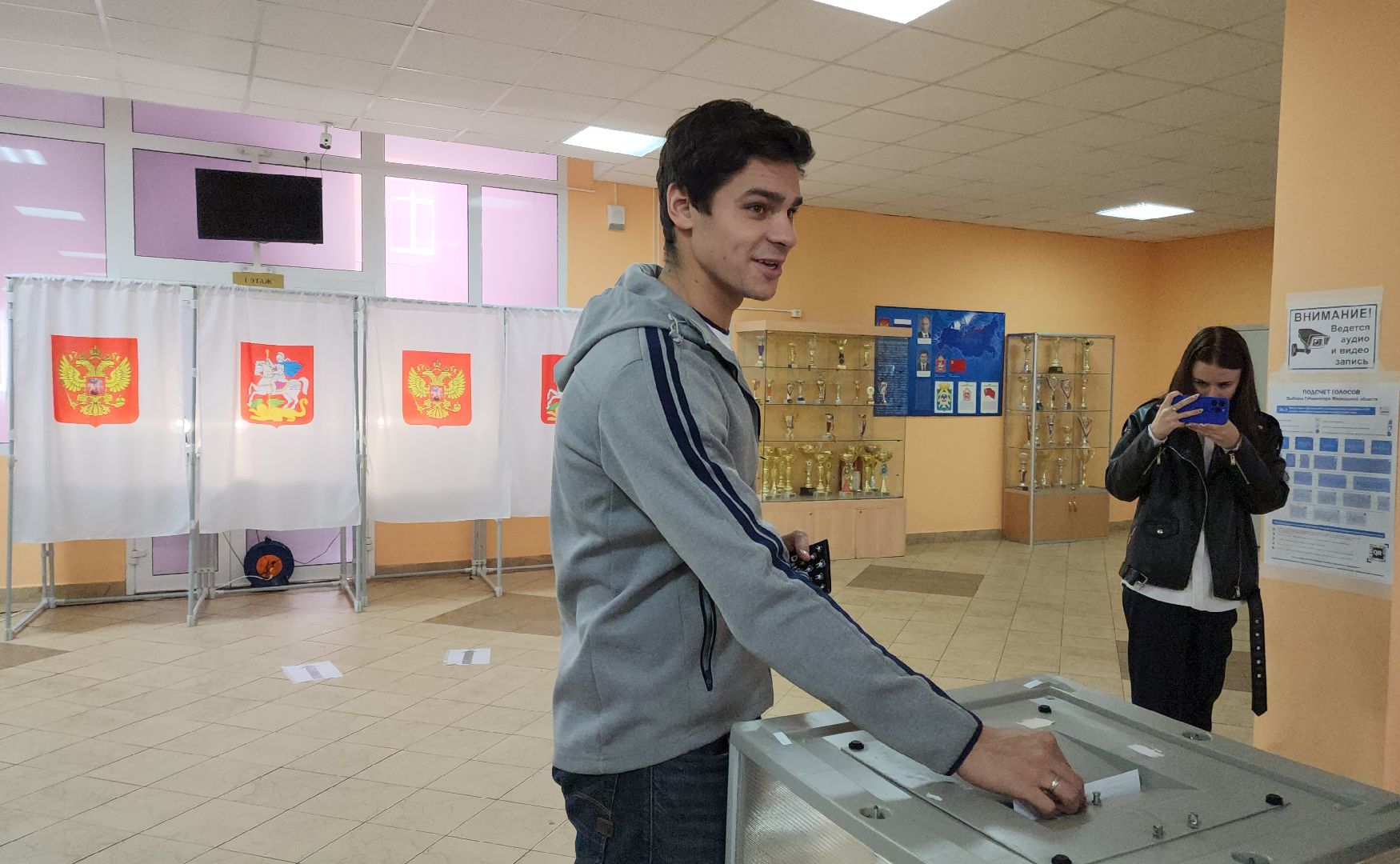 олимпийский чемпион