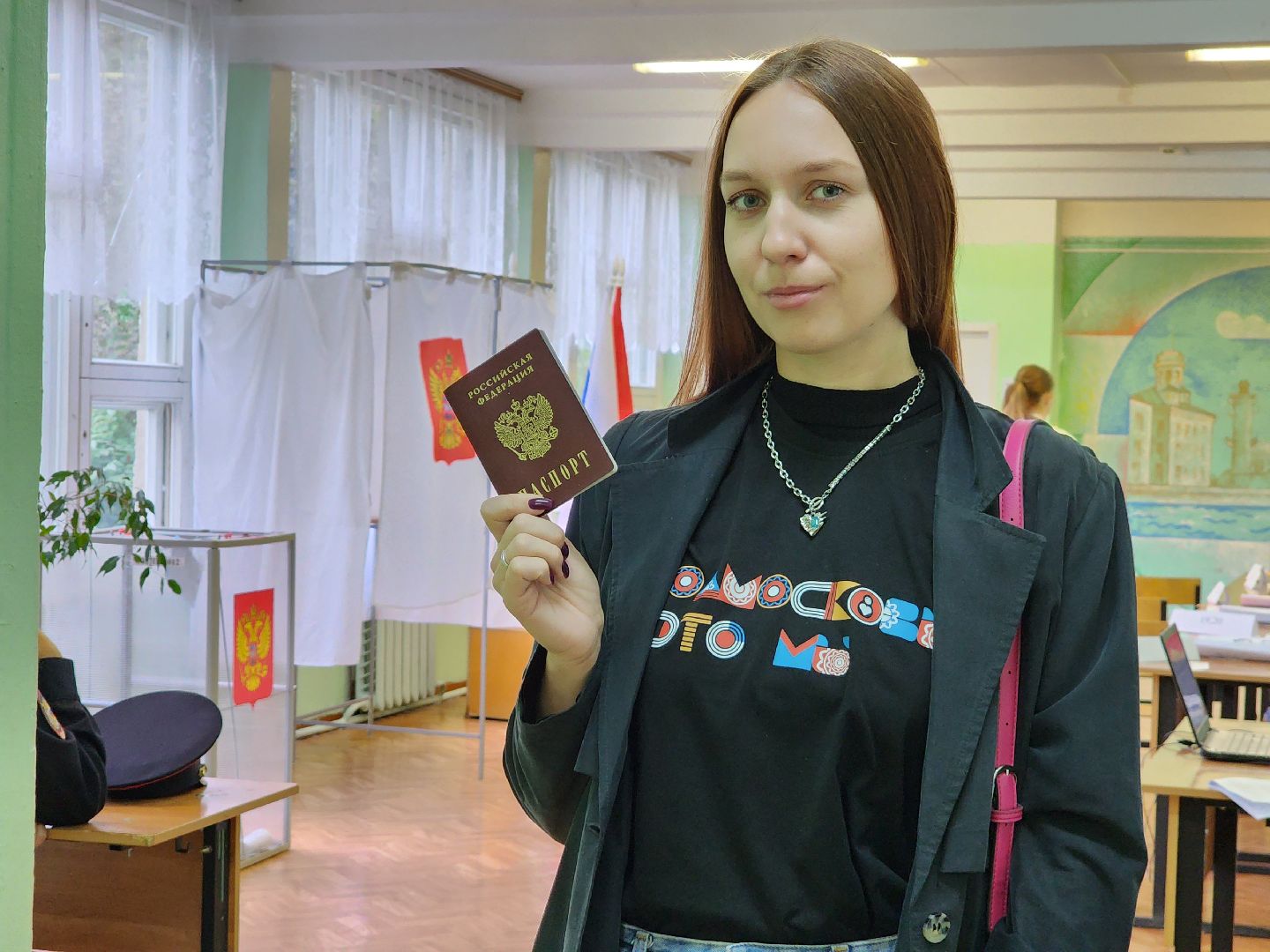 ПодмосковьеВыбирает2023