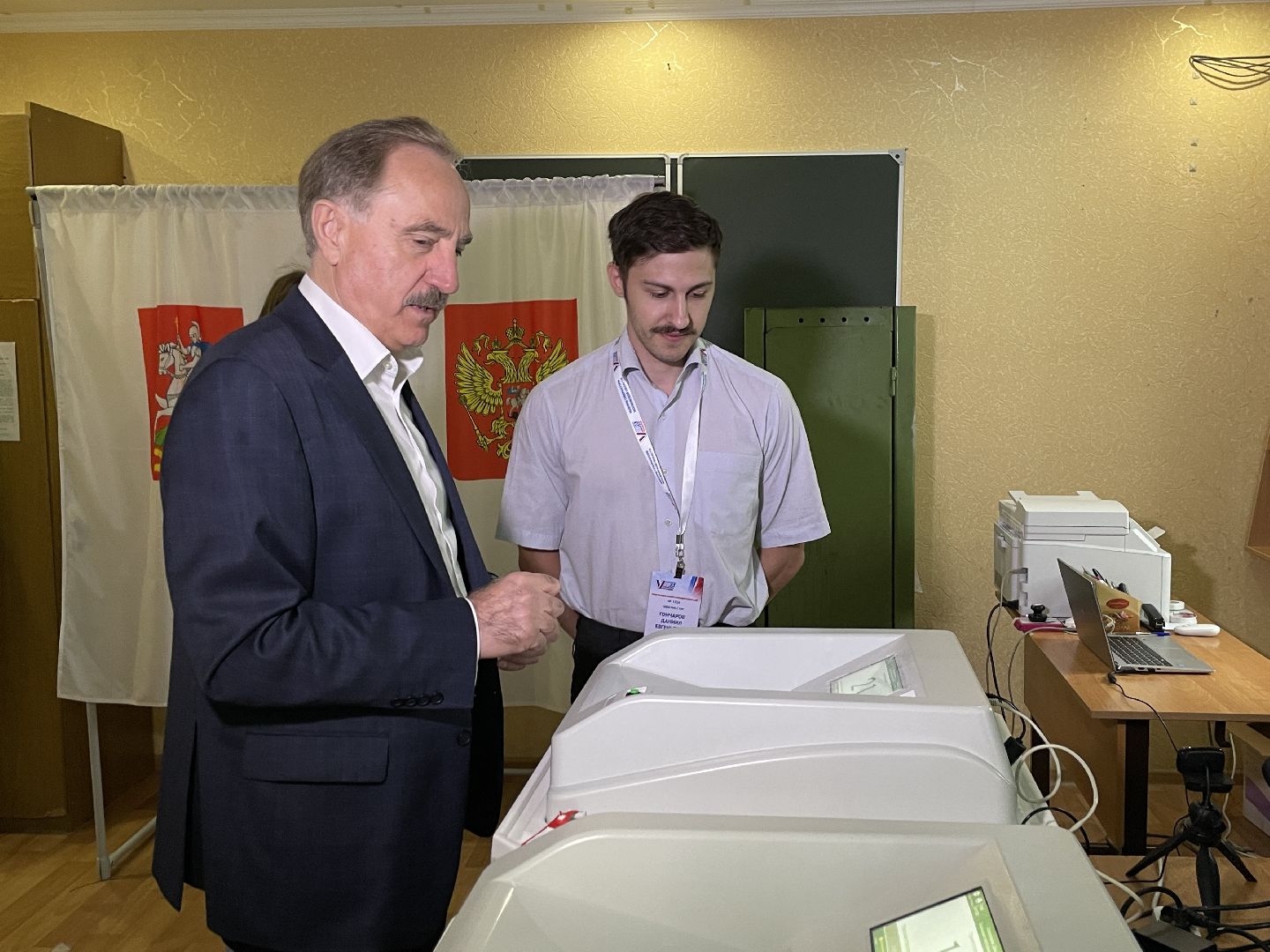 губернатор