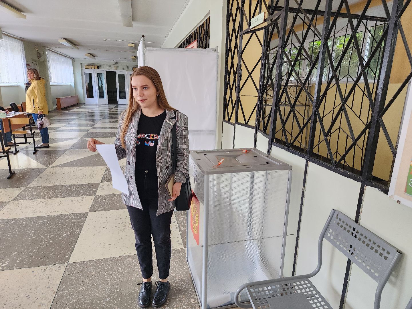 ПодмосковьеВыбирает2023