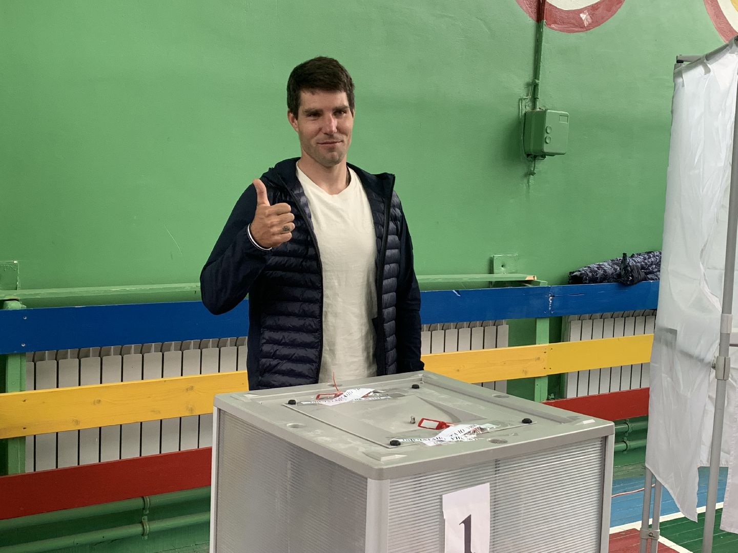 губернатор