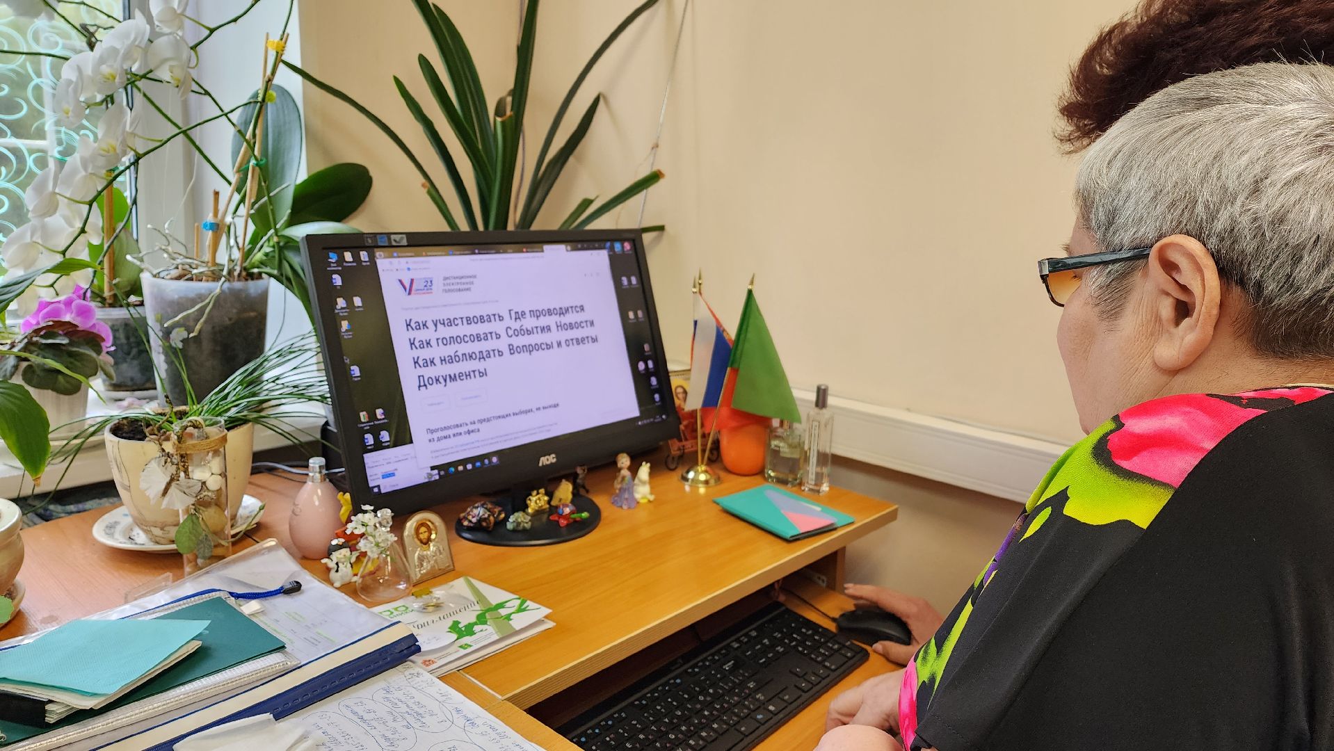 котельники