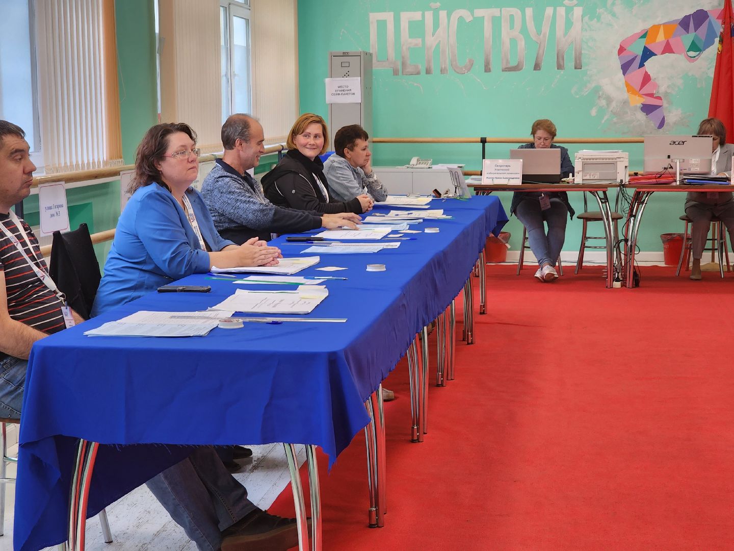 губернатор