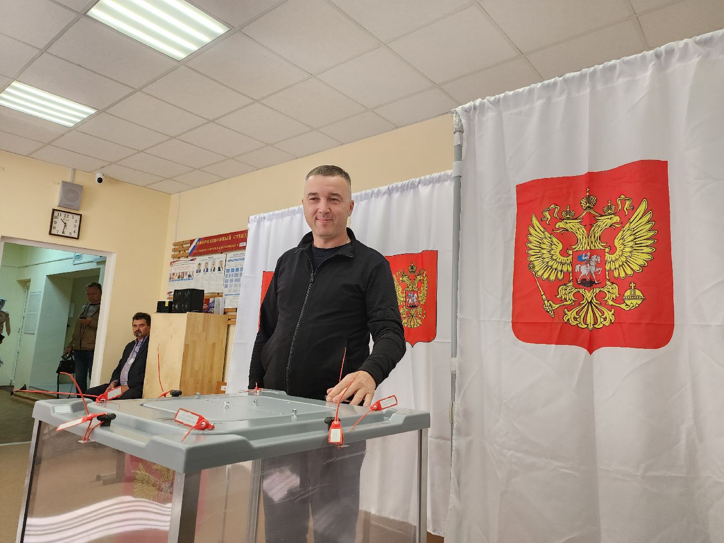 выборы электронное голосование