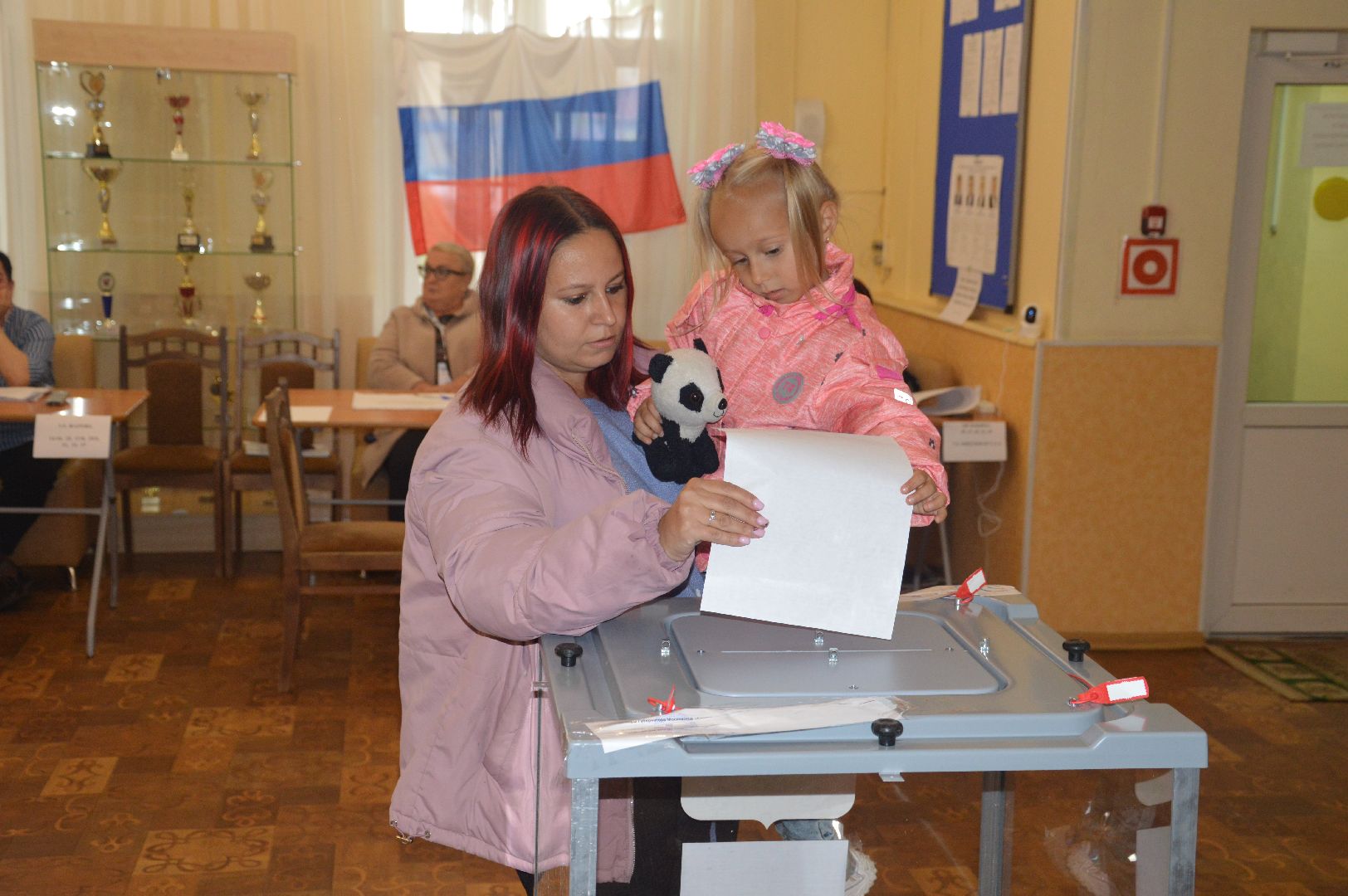 музыкальная школа