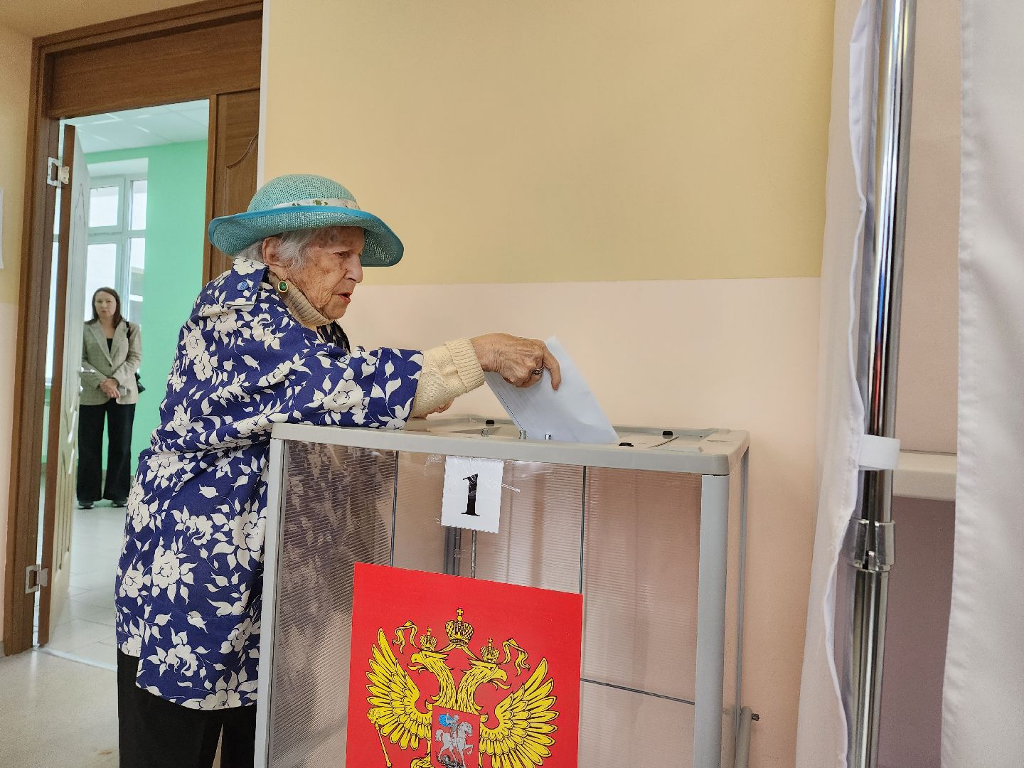 голос