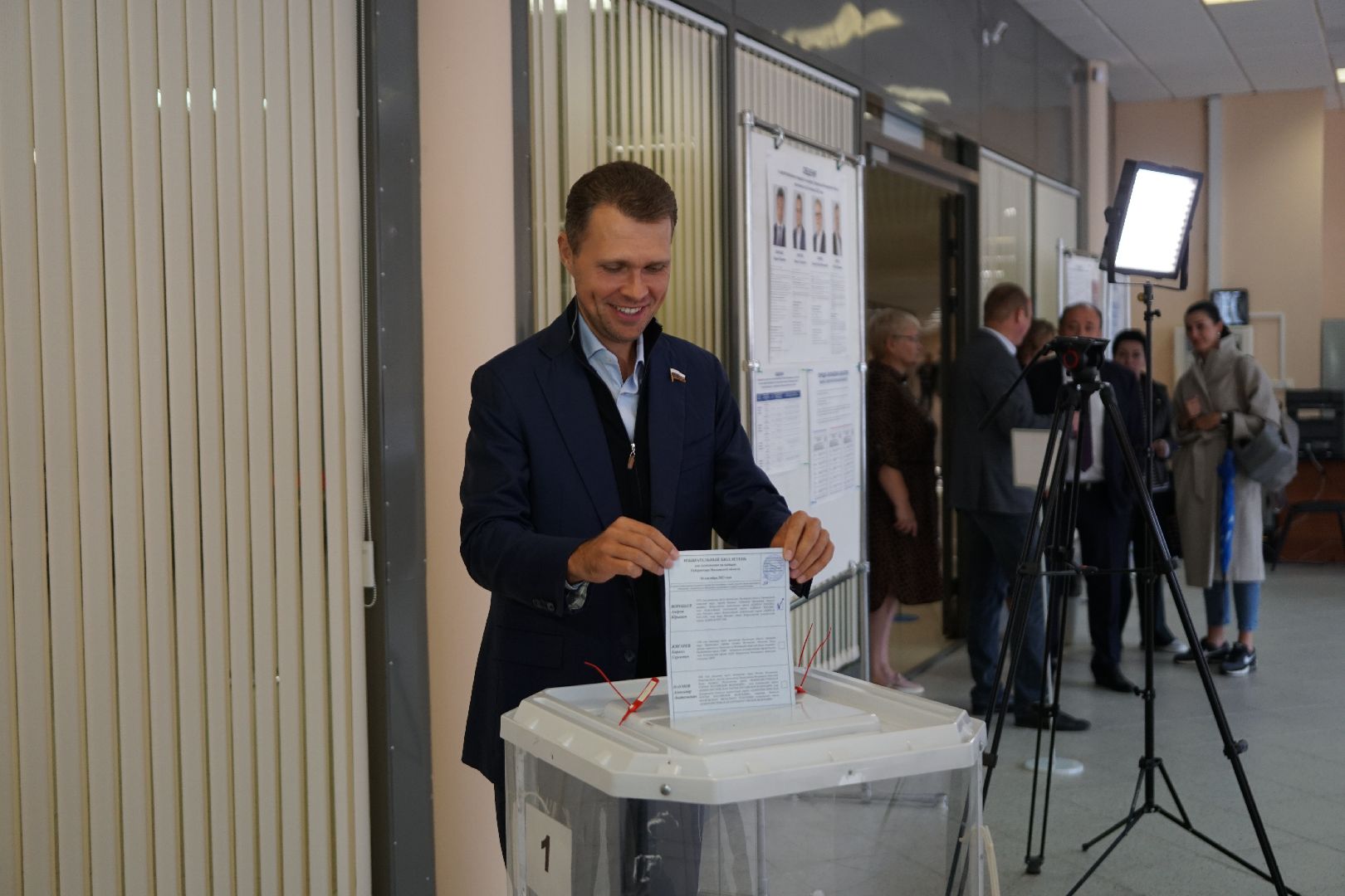 губернатор