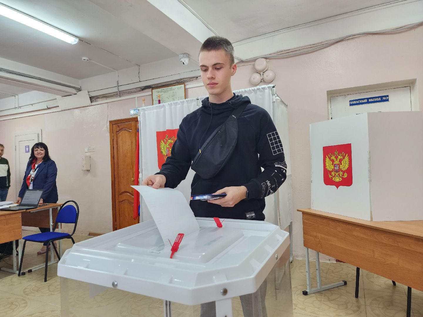 Жители