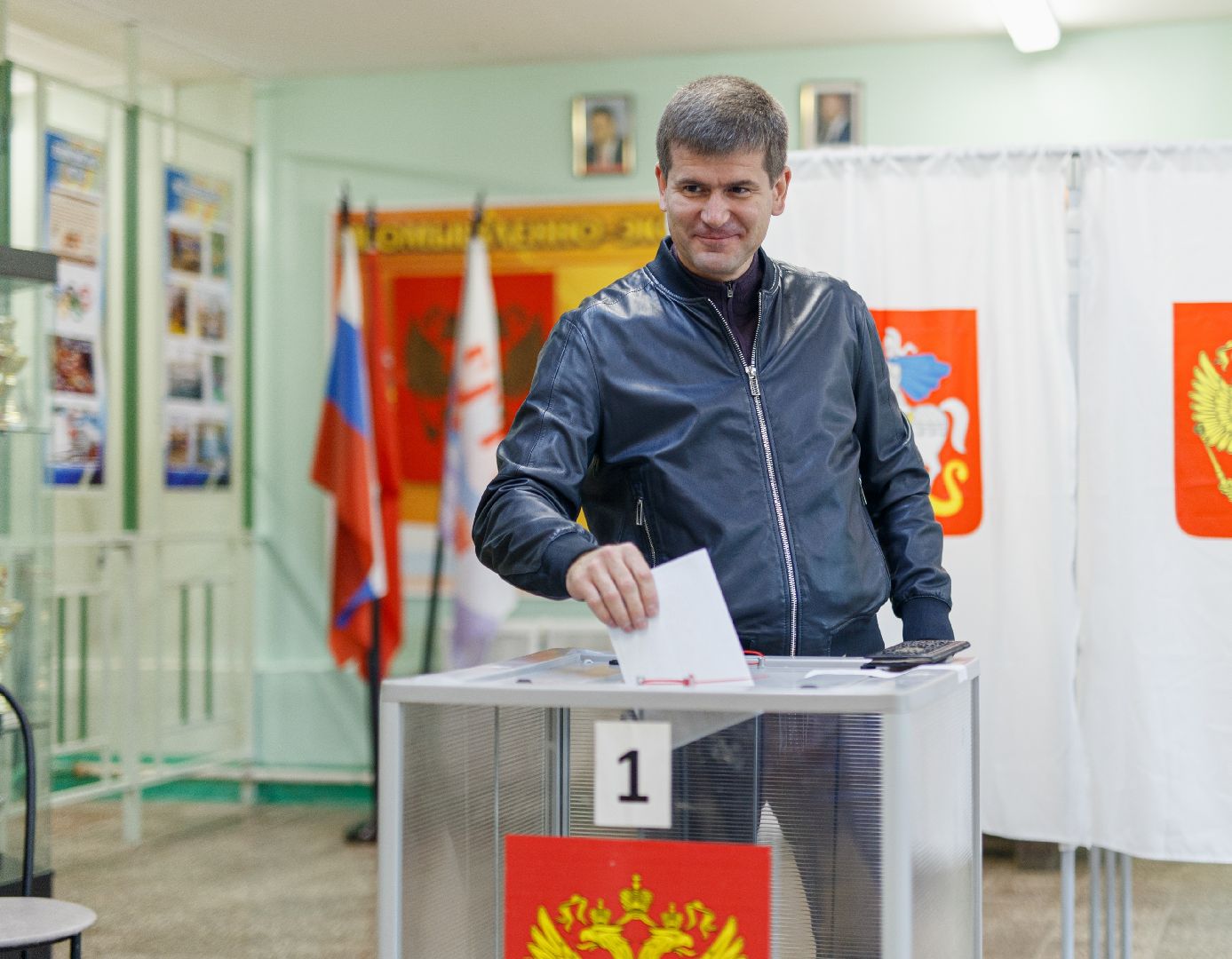 орехово-зуево