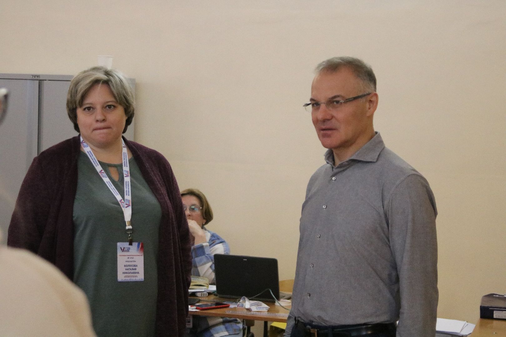 ПодмосковьеВыбирает2023