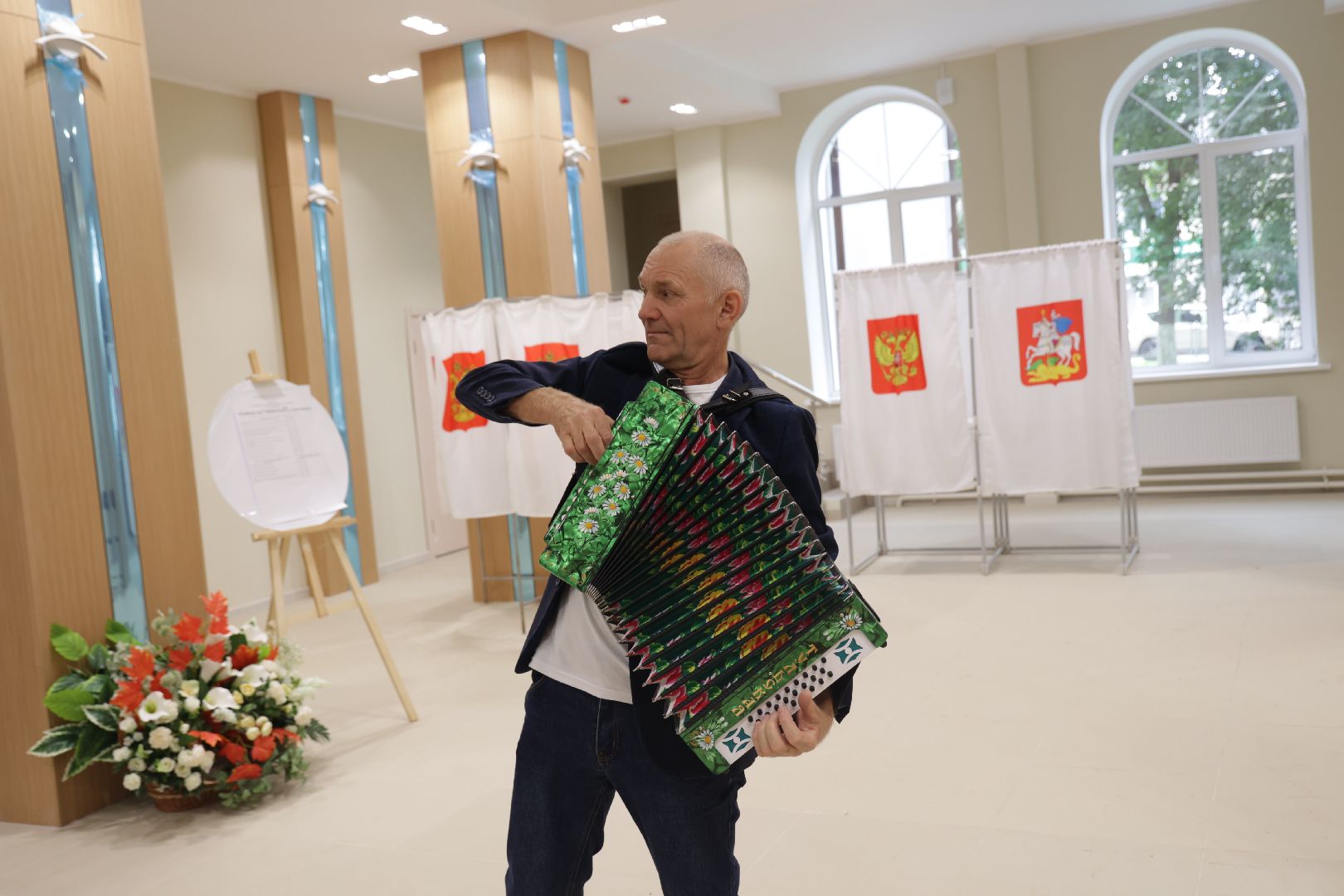 волоколамск