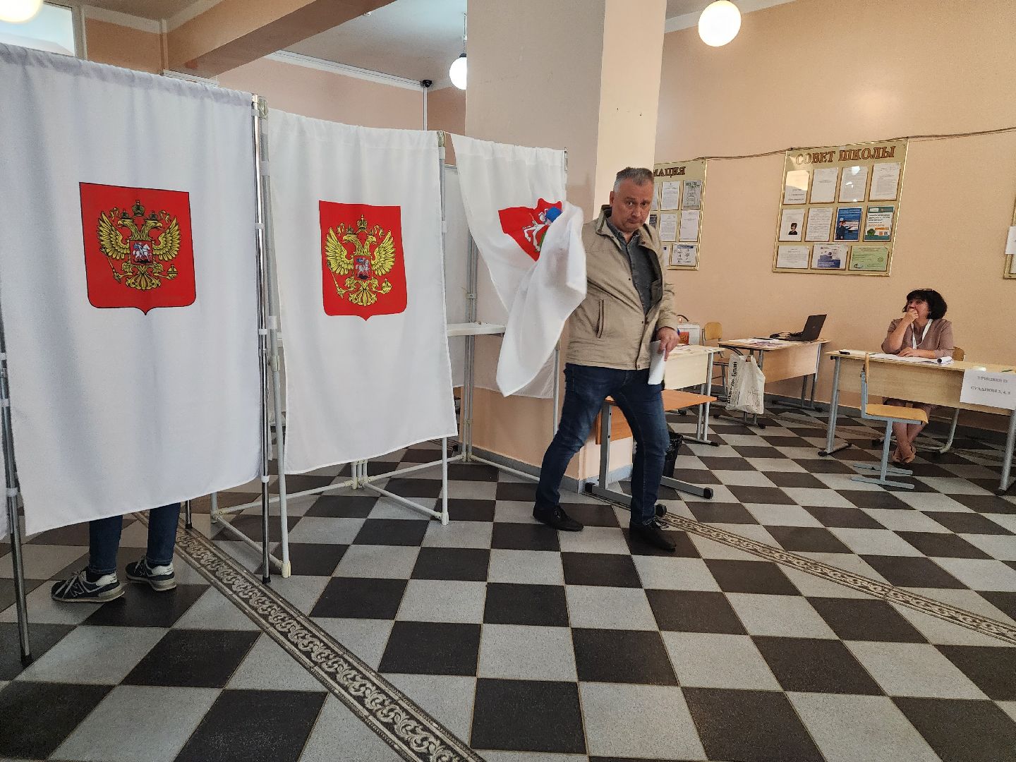 голос