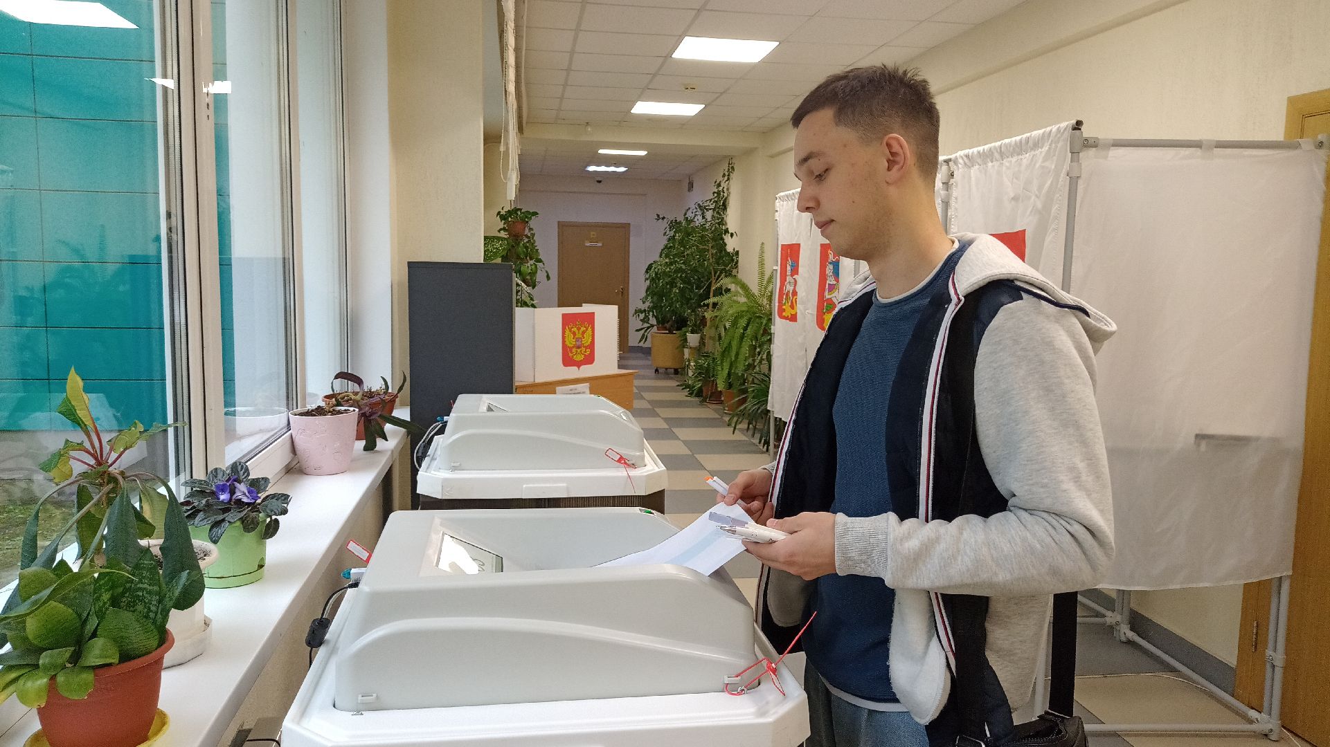 губернатор