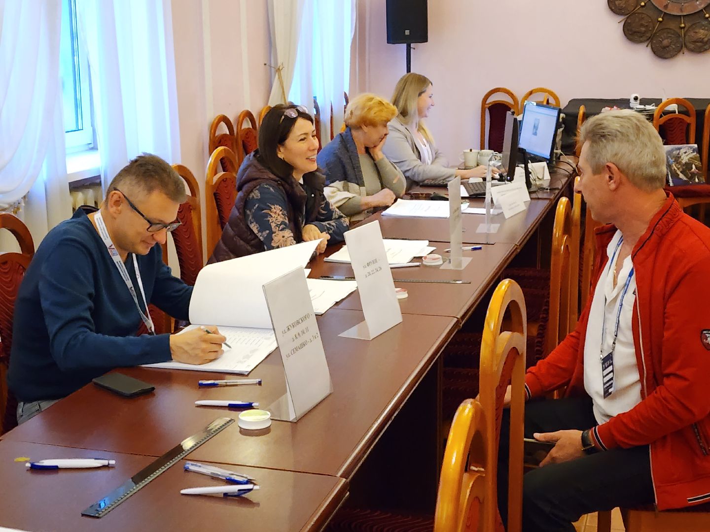 голосование