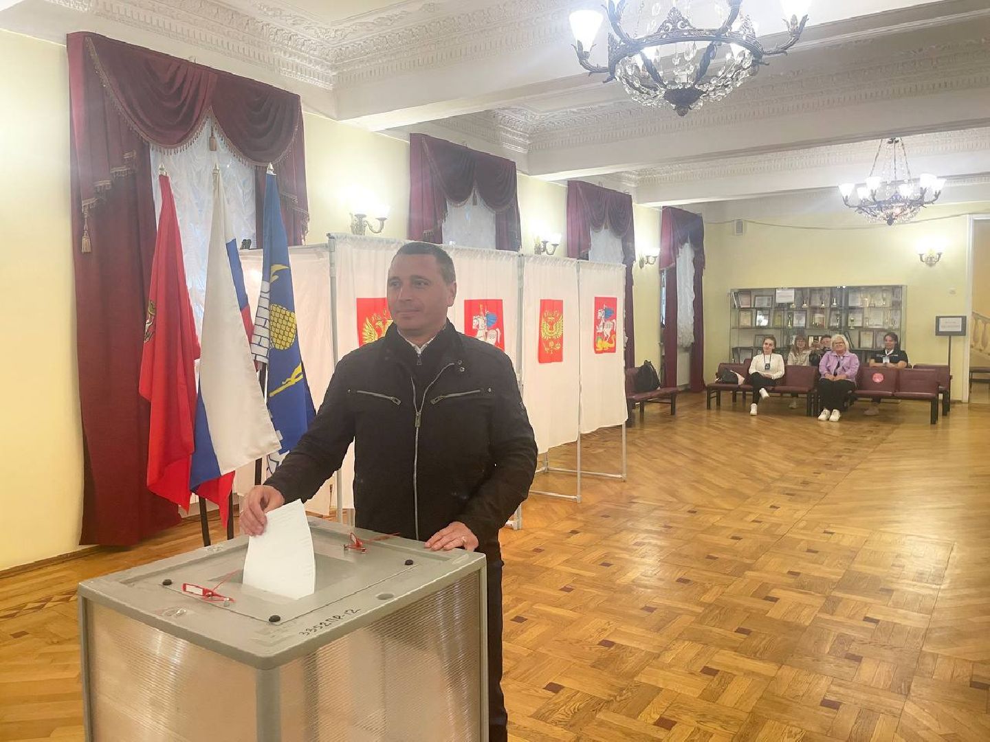 городской